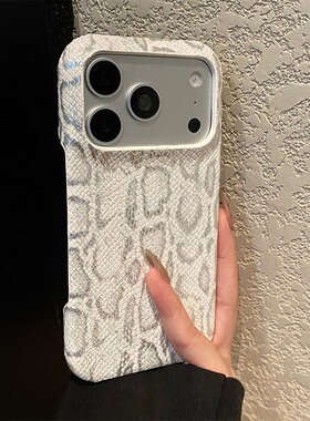 烫金蛇皮白色适用opporeno15pro手机壳reon14奢华13简约12高级感11皮纹10por+仿皮9新款8十7se硅胶6软5k/0ppo