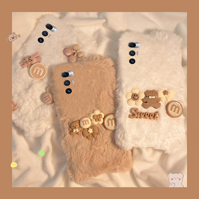 太阳花兔子小熊适用小米mixfold4手机壳mixfold3可爱mixfold2折叠屏mixflip卡通mi秋冬季毛绒毛茸茸冬天新款