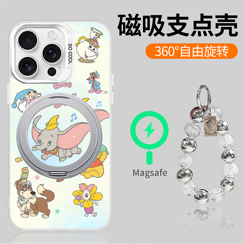 趣味小飞象适用华为畅享80se手机壳70立体60x磁吸畅玩50plus可旋转magic7pro支架mgaic6至臻版5麦芒30/20挂链