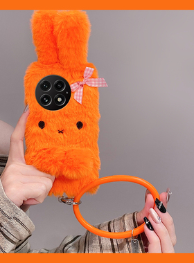橙色米菲兔兔子适用oppo一加12手机壳ace3手环2pro斜挎2v秋冬季1毛绒9rt毛茸茸8t硅胶7tpro可背6t软1+oneplus