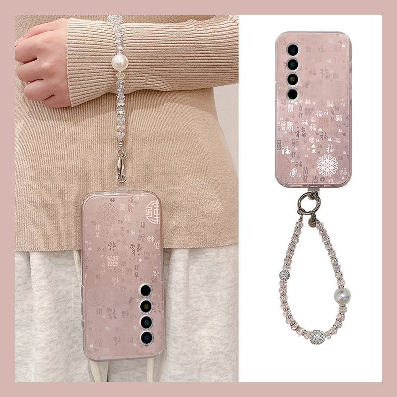 手机壳硅胶国潮新年2026满屏福字