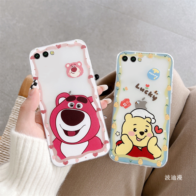 手机壳卡通草莓熊维尼熊