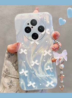 适用vivox100pro手机壳iqoo12渐变羽纱y100i蓝色x90s蝴蝶结x80高级感x70t韩系x60硅胶x50软壳x30小众z8x/vivo