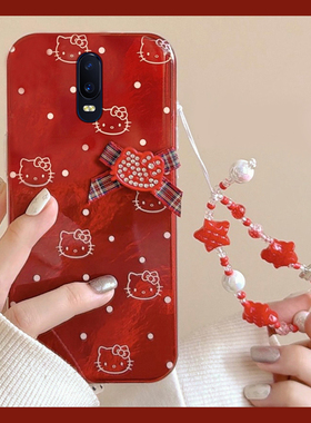 2026波点kt猫适用oppor17pro手机壳r15x梦境版r11splus红色r9s手链r7plus新年r17凯蒂猫oppo冰川纹0pp0卡通软