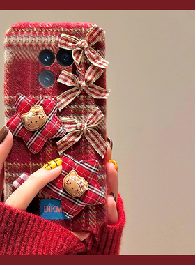 星星kt猫蝴蝶结适用vivoxfold3pro手机壳xfold2红色xflip条纹vivo秋冬季vovo折叠屏新款vivi毛茸茸+十毛绒硬