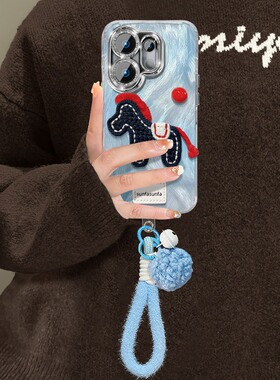 晕染蓝色刺绣小马适用vivos50手机壳s30promini铃铛s20挂件s19挂绳s18e卡通s17立体s16软s12/s10por/s7e/vivo