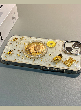 2026马上有财库适用vivos30promini手机壳s20铜钱s19元宝s18算盘s17t金箔s16立体s15马年s10e滴胶s7e卡通vivi