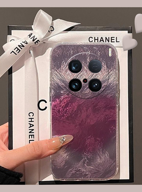 晕染爱心适用vivox200promini手机壳x100s紫色x100i高级感100ultra冰川纹x90s小众x80新款x70t硅胶x60日韩x50