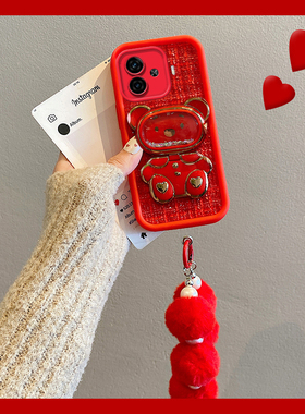 小香风小熊支架适用vivoy200t手机壳y200gt新年100毛球77挂链76s绒布73日韩70红色51硅胶75立体53软31/35/33