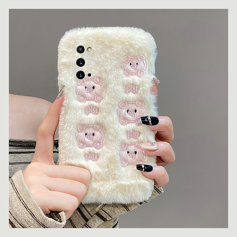 刺绣粉色小猪适用三星a90手机壳a80可爱a70s卡通a50秋冬季a30毛绒a20毛茸茸a10硅胶a52软a8s/galaxy/a53/f52
