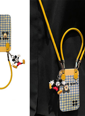 蓝色格纹米奇适用华为nova15pro手机壳novo15ultra立体por斜挎十五可背带huawei挂绳液态卡通新款手提硅胶软p