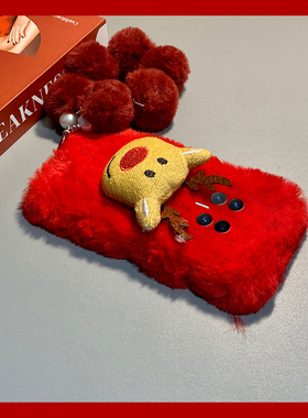 红色圣诞麋鹿适用华为荣耀magic8手机壳mgaic7毛球play8tpro挂链7t毛绒6t秋冬季5t卡通majic6至尊版5/honor软