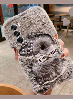 珍珠兔子适用opporeno13手机壳reno12pro日韩reon11立体10por+可爱十毛绒绒0ppo秋冬季oppo硅胶毛茸茸趣味女p