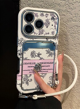 ins风山茶花碎花适用小米红米k80手机壳note13pro卡包12turbo斜挎turbo4pro可背带k70挂绳k60新款redmi电镀软