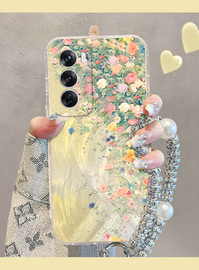 油画彩色碎花适用opporeno13手机壳reon12pro黄色11十10挂链10por+日韩9小清新8小众7se新款6透明5k硅胶0ppo