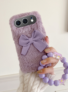 紫色蝴蝶结适用华为荣耀500手机壳500pro立体五百日韩por挂链huawei毛绒绒honor秋冬硅胶毛茸茸手提毛毛保暖p