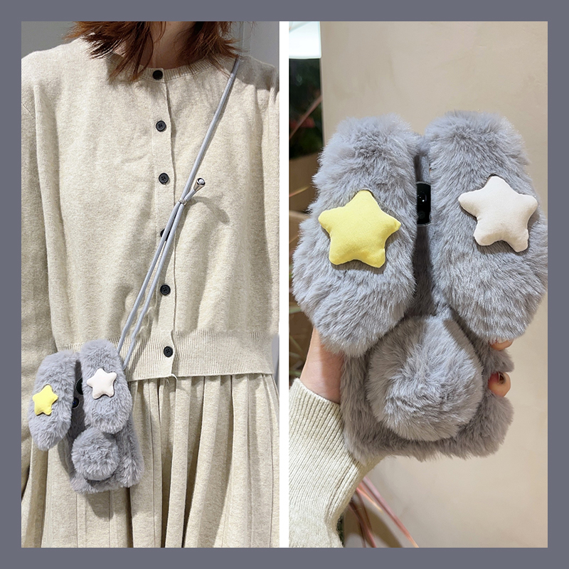 彩色星星兔子适用华为pura80pro+手机壳pura70ultra斜挎p60art立体40por+十p30秋冬p20毛绒p10plus可背卡通软