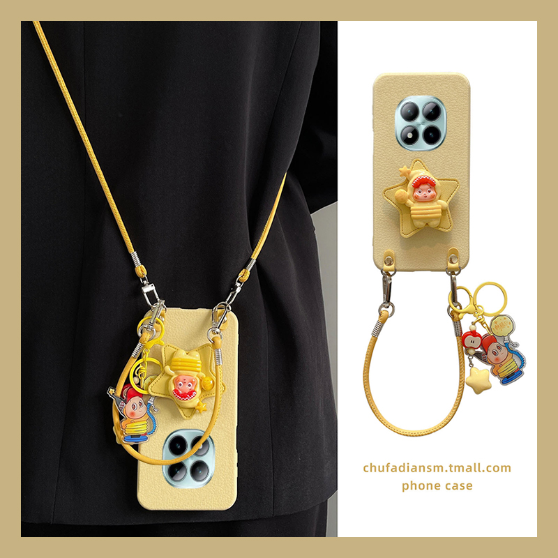 呆萌星星人支架适用小米红米note15pro+手机壳noto14斜挎13可背带12turbo立体11tpor皮纹10仿皮redmi卡通十软