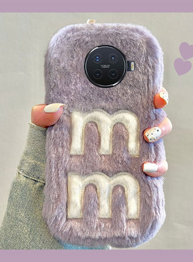 毛绒绒刺绣字母M适用opporeno手机壳ace2毛茸茸reno2z日韩renoace紫色2个性z简约10倍变焦版绒毛秋冬毛毛oppo