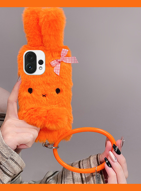 橙色米菲兔兔子适用vivos30promini手机壳s20手环s19pro斜挎s17t秋冬季s16e毛绒t1毛茸茸s15s12s10s9s7s1可背