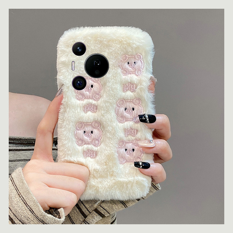刺绣粉色小猪适用华为pura80pro+手机壳pura70ultra可爱p60art毛茸茸40por+十p30秋冬季p20毛绒p10plus呆萌软