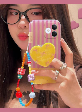 撞色条纹适用华为荣耀x60i手机壳x50i黄色200爱心100立体magic5支架nova12链条70pro+甜妹11十90硅胶10se日韩