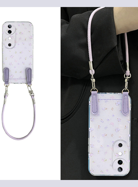 紫色满屏碎花适用vivos20手机壳s19pro日韩s18e小清新s17t挂绳s16小众s15手提s12por新款s10硅胶s9/s7/vivo软