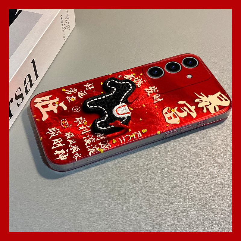 手机壳硅胶冰川纹新年红色2026马