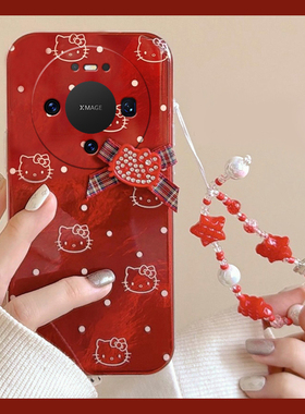 2026波点kt猫适用华为mate80promax手机壳meta70pro+红色mata60手链m50e新年rs保时捷设计40e凯蒂猫30十20x软