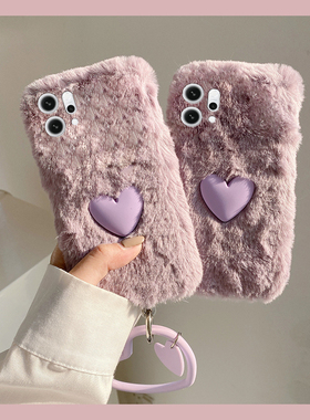 ins风紫色爱心适用opporeno14手机壳reon13挂件12pro手环11秋冬季10por+十9毛绒绒7se毛茸茸5k硅胶4se软oppo