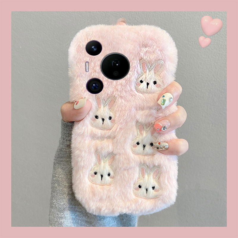 粉色刺绣兔子适用华为pura80pro+手机壳pura70ultra可爱p60art毛茸茸40por+十p30秋冬季p20毛绒p10plus手环软