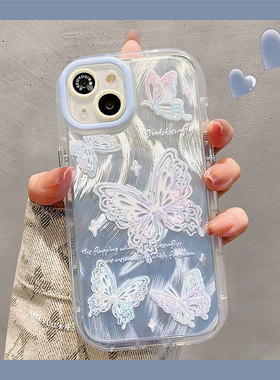 适用vivos18pro手机壳iqooneo9蓝色渐变s17t蝴蝶s16e羽纱s15超仙s12高级感s10硅胶s9软壳s7小众vivo个性vovo