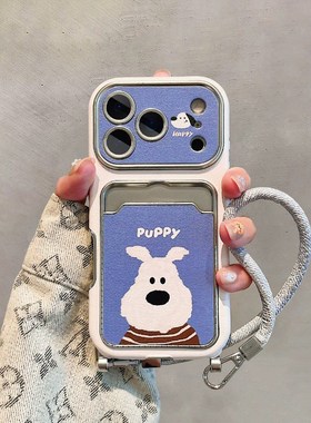 呆萌蓝色小狗适用opporeno14手机壳reon13手提绳12挂绳11简约真我v23皮纹q5i电镀a58x卡包a57可爱0ppop卡套软