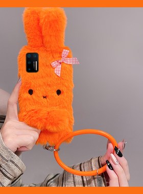 橙色米菲兔兔子适用坚果pro3手机壳pro2手环pro2s斜挎r2秋冬季r1硅胶por毛绒毛茸茸全包防摔暖手卡通保暖可背