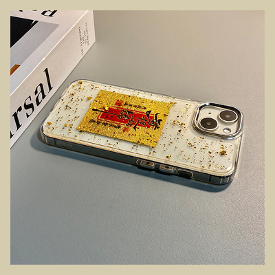 2026前程似锦适用小米红米note15pro+手机壳noto14文字13金色12turbo金箔11tpor挂链10潮牌9滴胶8十redm马年p