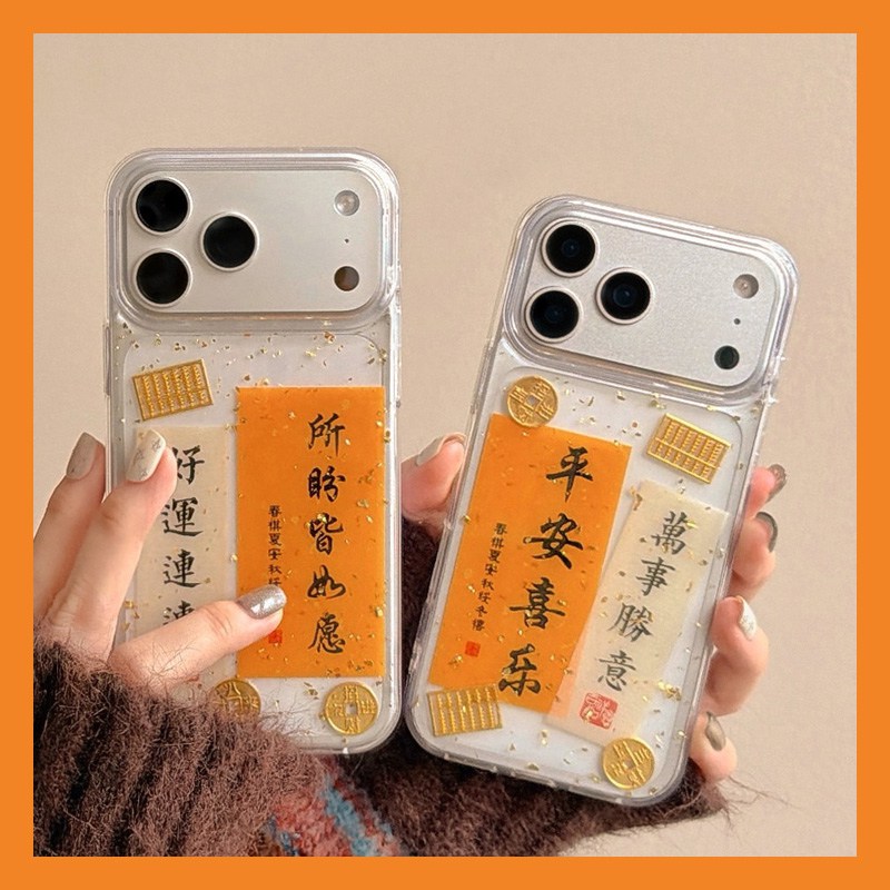 手机壳滴胶金箔潮牌2026马年平安
