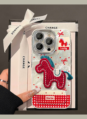 2026红色刺绣小马适用opporeno15手机壳reon14立体13pro+镜子12支架11冰川纹10马年9卡通8新年7/6por十5/0ppo