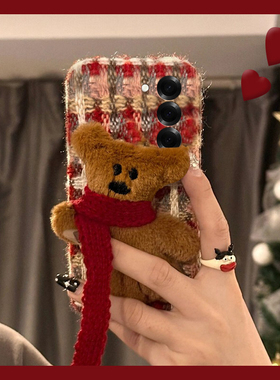 绒布格子适用三星zfold6手机壳zflip5折叠红色w23围巾w21小熊立体w22折叠屏5卡通4秋冬季3硬壳galaxy毛绒绒女