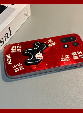 2026新年小马适用oppo一加ace6手机壳ace5至尊版1+15挂件13红色12卡通11pro立体10软9rt/ace3v/2v/1+oneplus