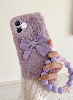 紫色蝴蝶结适用华为荣耀x60i手机壳x50i立体200日韩100挂链magic5毛绒绒nova12秋冬70pro+温柔11十90硅胶10se