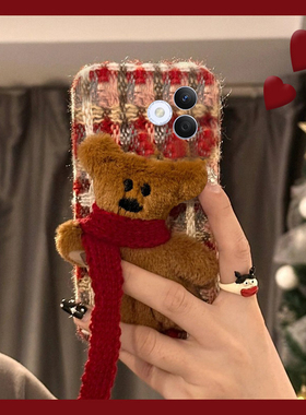 绒布格子适用华为荣耀x60i手机壳x50i红色200围巾100小熊magic5立体nova12卡通70pro+毛绒绒11十90硅胶10se女