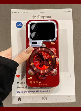 财神爷小马旋转支架适用小米17pro手机壳15ultra立体14por红色13本命年12spro新年11青春版10s/civi5por/4米3