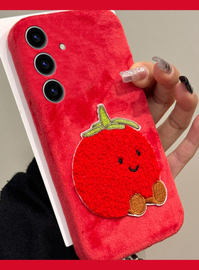 红色刺绣番茄适用三星s25edge手机壳s24plus立体s23+十s22挂绳s21fe秋冬s20ultra绒布s10毛绒s9卡通s8/note20