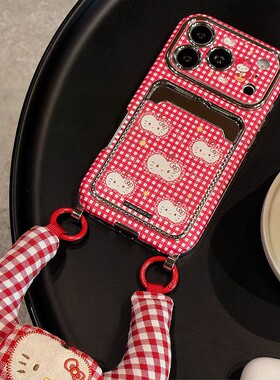 红色格子苹果kt猫适用vivos30手机壳iqooneo10卡包z9turbo+手腕带s19皮纹s18仿皮iqneo9卡套8pro可爱7se十z8x