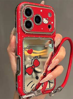 红色波点镜面kt猫卡包适用华为荣耀x60i手机壳play9tpro可爱x50i+电镀十卡套por挂绳honor凯蒂猫皮纹仿皮卡通