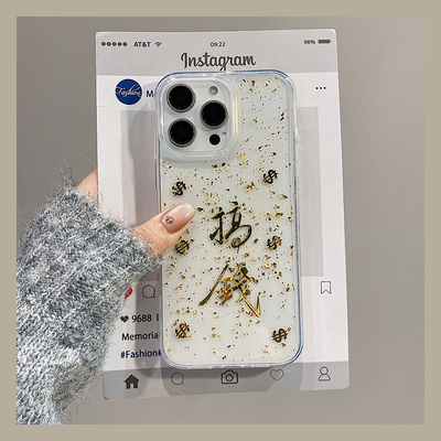 金色搞钱文字适用oppofindx9plus手机壳fondx8金箔x7ultra潮牌真我v60por滴胶neo7高级感v60s软k12x/k11/oppo