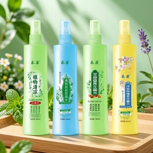 大瓶驱蚊止痒花露水艾草蛇胆薄荷清凉喷雾清香宝宝草本薄荷不黏腻