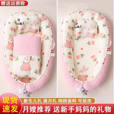 新生婴儿礼盒套装送礼高档