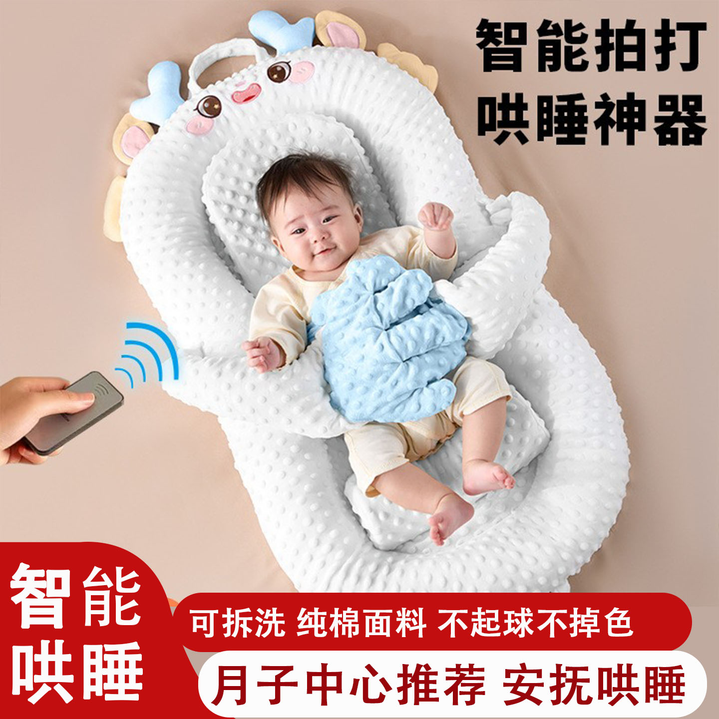 新生婴儿礼盒套装送礼高档