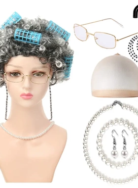 万圣节开学100天老妇人装扮老奶奶假发老婆婆卷发灰色老爷爷头套